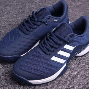 Adidas Barricade 2017 Navy Tokopedia