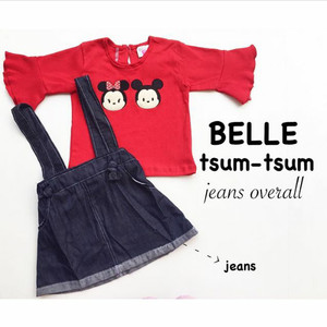 Baju Bayi Denim Tokopedia