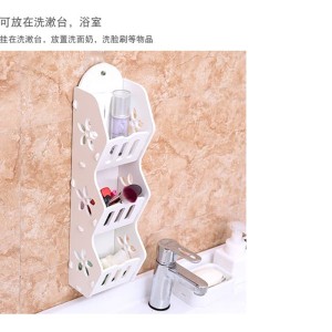 Storage Decorative Rack Shabby Chic Rak Kosmetik Hp Remote P518 Tokopedia