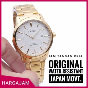 Jam Tangan Lorenzo Cowok Tokopedia