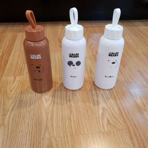 Botol Miniso Tokopedia