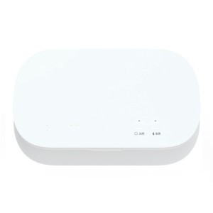 Easycare Uv Smartphone Sanitizer White Tokopedia