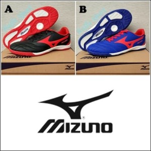 Sepatu Futsal Mizuno Mizuno Tokopedia