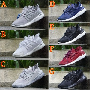 Sepatu Adidas Tubular Alphabounce Men Tokopedia