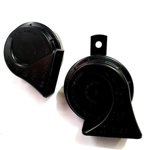 Klakson Bosch H3f Keong Hitam Harga Murah Tokopedia