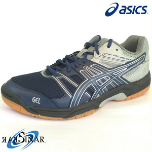 Sepatubadminton Sepatubadminton Tokopedia