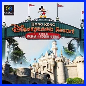 Tiket Hongkong Tokopedia