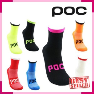 Kaos Kaki Sepeda Poc Avip Socks Tokopedia