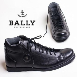 Sepatu Formal Bally Pentopel Tokopedia