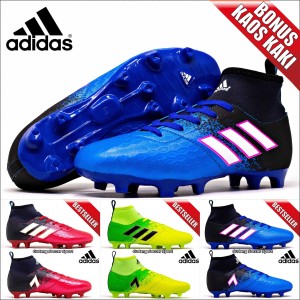 Sepatu Bola Nike Murah Tokopedia