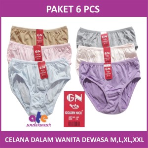 Harga Promo Paket 6 Pcs Celana Dalam Boxer Muscle Fit Tokopedia