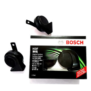 Klakson Bosch H3f Keong Hitam Harga Murah Tokopedia