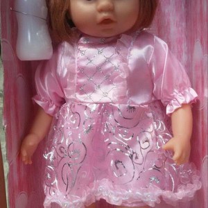 Mainan Anak Cewek Boneka Beby Dol Hapy Baby Menggunakan Batrai Aa2pc Sudah Termasuk Harga Grosir Dan Ecer Tokopedia