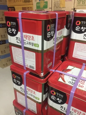 Special Order