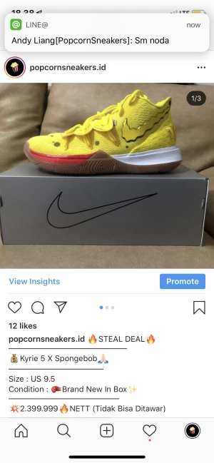 Kyrie X Spongebob