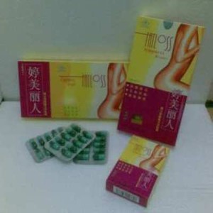 Top 10 weight loss powders photo 2
