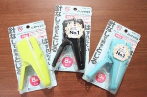 jual stapler tanpa isi harinacs besar toko atk jual stapler tanpa isi harinacs besar toko atk