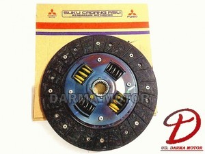 Jual Kampas Kopling Mitsubishi L300 Diesel Clutch Disc Jakarta Pusat Darma Automotive Parts Tokopedia