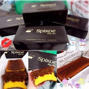 Jual Spikoe Resep Kuno Reguler Surabaya Oleh Oleh Surabaya Kudus Tokopedia