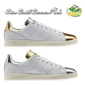 adidas stan smith silver and gold adidas stan smith silver and gold