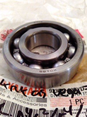 jual bearing laher laker 6305 kruk as zr mx rgr jual bearing laher laker 6305 kruk as zr mx rgr