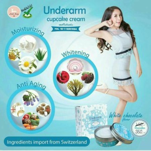 UNDERARM CUPCAKE WHITE CHOCOLATE FLAVOUR BY LITTLE BABY