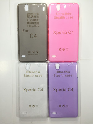 Sony Xperia C4 Ultrathin Case Softcase Silicon Cover aksesoris Kondom