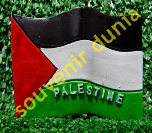 jual souvenir magnet kulkas dari palestina souvenir dunia jual souvenir magnet kulkas dari palestina souvenir dunia