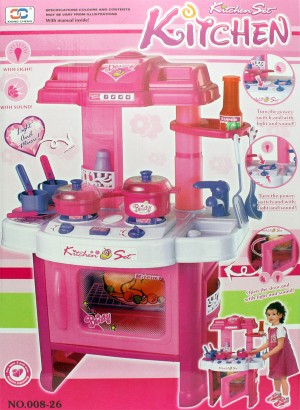 jual mainan masak masakan kitchen set model b kurma toys house jual mainan masak masakan kitchen set model b kurma toys house