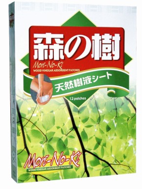 jual koyo morinoki koyo ajaib dari jepang utk asem urat kolesterol diabetes detok racun jual koyo morinoki koyo ajaib dari jepang utk asem urat kolesterol diabetes detok racun