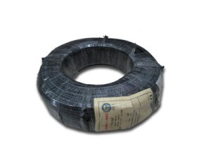 jual kabel nyyhy cek harga di pricearea jual kabel nyyhy cek harga di pricearea
