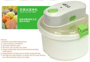 Jual Ice Cream Maker / Alat pembuat es krim - Tunjungan 