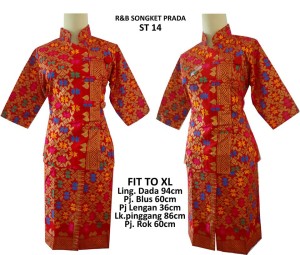 jual setelan blus dan rok pendek prada bali batik code jual setelan blus dan rok pendek prada bali batik code