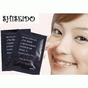 Pusat SHISEDO BLACK MASK MENGHILANGKAN KOMEDO ( SHISEDO terpercaya 