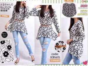 jual flare blouse hanami kb1615 nainaushop jual flare blouse hanami kb1615 nainaushop