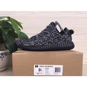 Adidas Yeezy Indonesia | adidas yeezy harga indonesia Adidas Yeezy Indonesia | adidas yeezy harga indonesia