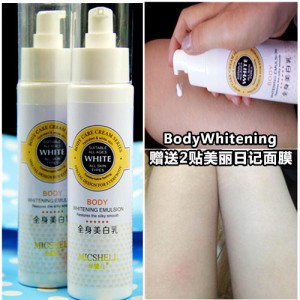 jual micshell lotion whitening tubuh butter jual micshell lotion whitening tubuh butter
