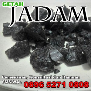 jual getah jadam toko arab sunnah jual getah jadam toko arab sunnah