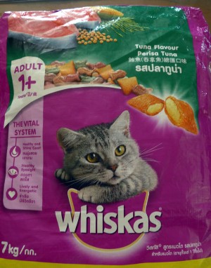 Harga Ndpest Obat Mata Kucing Trixin 10ml travelbon.com Harga Ndpest Obat Mata Kucing Trixin 10ml travelbon.com