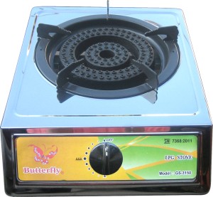 jual kompor gas cor cast iron 1 tungku biogas jual kompor gas cor cast iron 1 tungku biogas