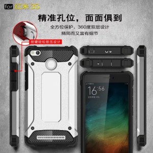 info harga Xiaomi Redmi 3x Hardcase travelbon.com info harga Xiaomi Redmi 3x Hardcase travelbon.com