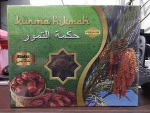 Kurma / Korma Hikmah Khalas / Kholas 1 Kg