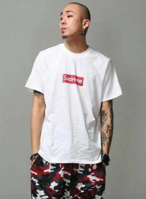 jual t shirt kaos baju supreme putih quality jual t shirt kaos baju supreme putih quality