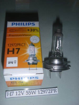 Jual Philips H7 12v 55w 12972pr Kab Kediri D2r Electric Shop Tokopedia