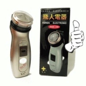 Alat Cukur Jenggot & Kumis Shaver Besar Merk Feiren RSGX 416