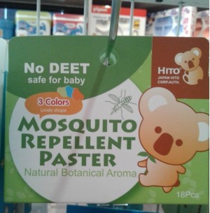 ... Isi 6 Stiker Tempelan Bayi Anak Dewasa. Source · memilah obat nyamuk yang aman untuk bayi alodokter Source · Jual HITO 3COLORS MOSQUITO REPELLENT PASTER