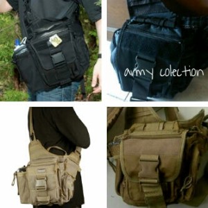 Dbest Tas Selempang Import Keren Army Hitam Daftar Harga Terbaik Source · Tas Slempang army 249