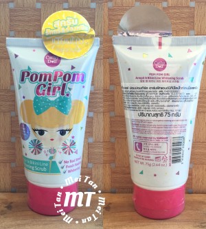 jual pom pom scrub by cathy doll armpit jual pom pom scrub by cathy doll armpit