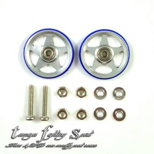 jual rep tamiya 15461 roller aluminum 5 spoke ring jual rep tamiya 15461 roller aluminum 5 spoke ring