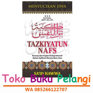 EBOOK TAZKIYATUN NAFS EBOOK DOWNLOAD EBOOK TAZKIYATUN NAFS EBOOK DOWNLOAD
